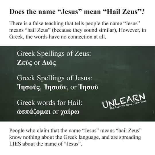 Jesus doesn't mean hail Zeus